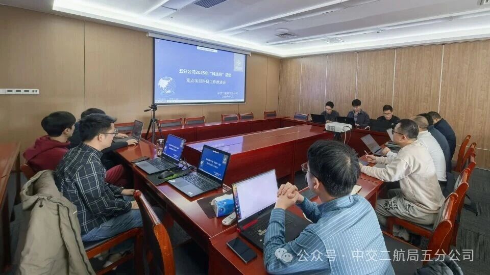 ΢��ͼƬ_2025-12-15_100556_543