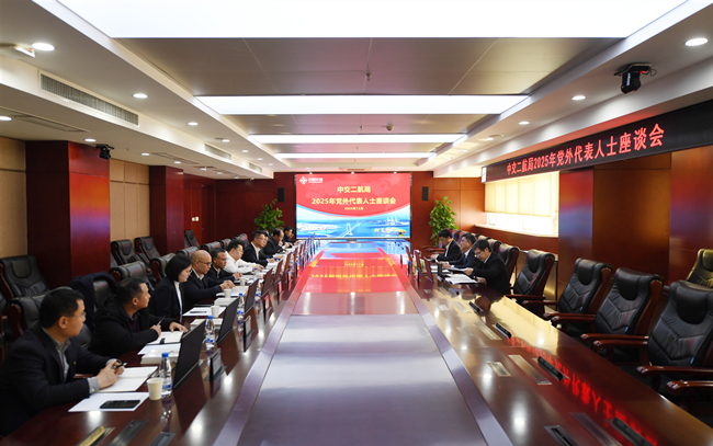 �ŵ�88������վ�������ٿ�2025�굳�������ʿ��̸��_����