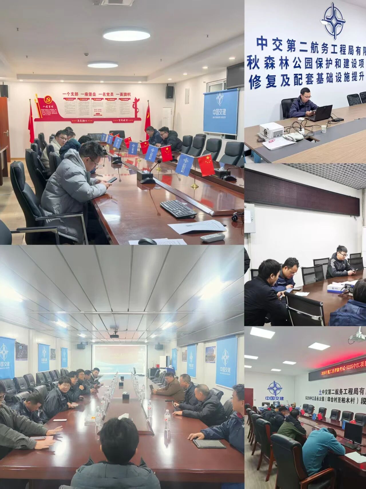 ΢��ͼƬ_2026-01-12_142506_248