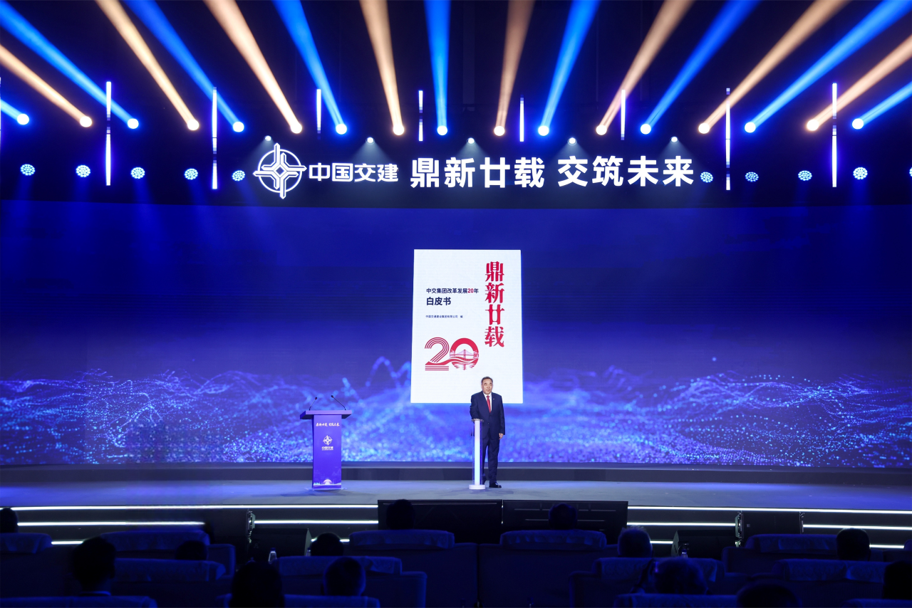 ΢ÐÅͼƬ_2026-01-12_142643_341