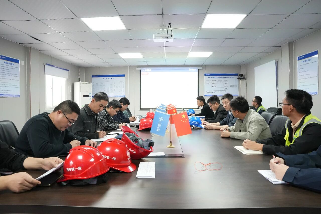 ΢ÐÅͼƬ_2026-01-12_144041_542