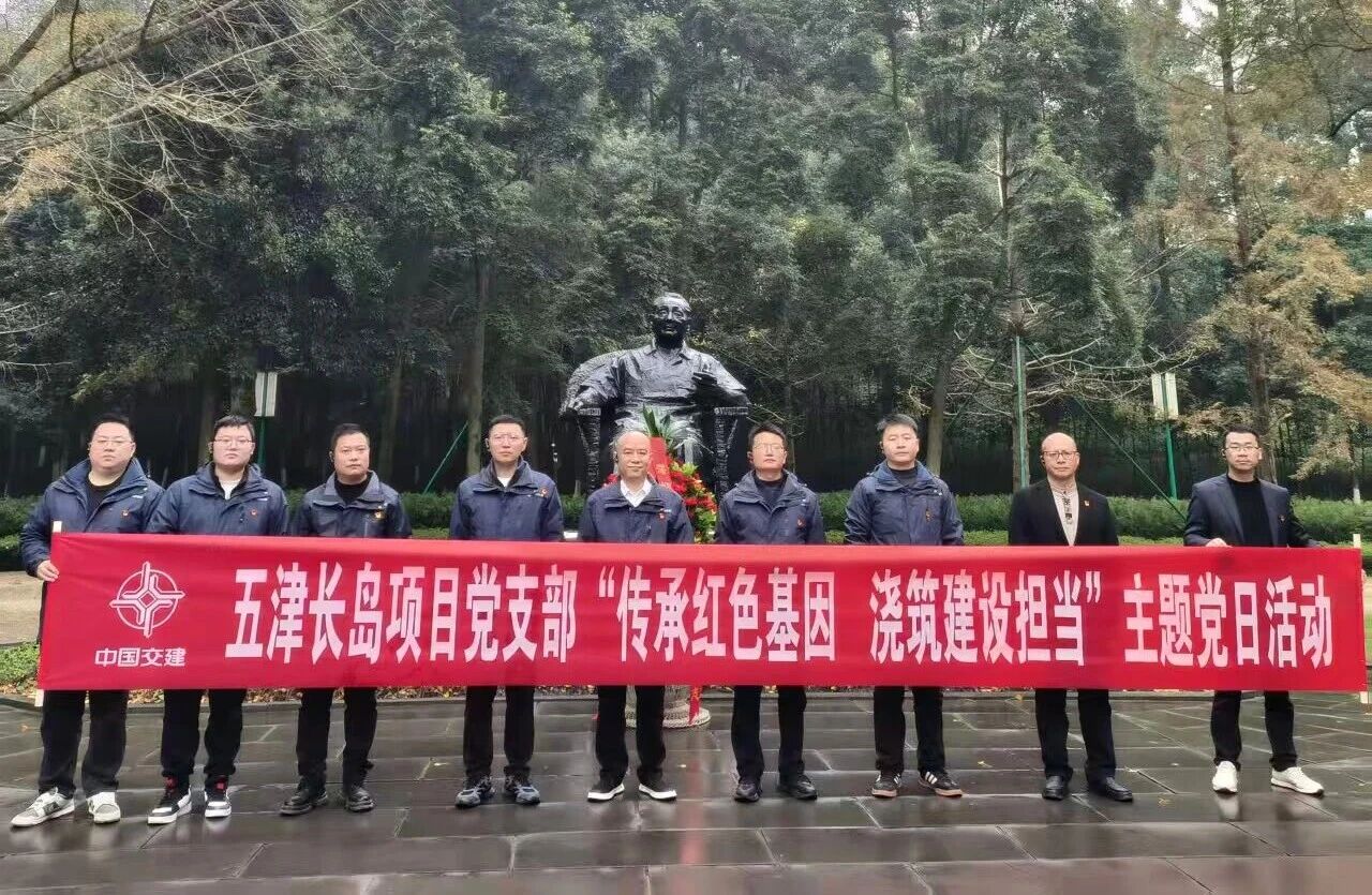 微信图片_2026-01-12_144205_195