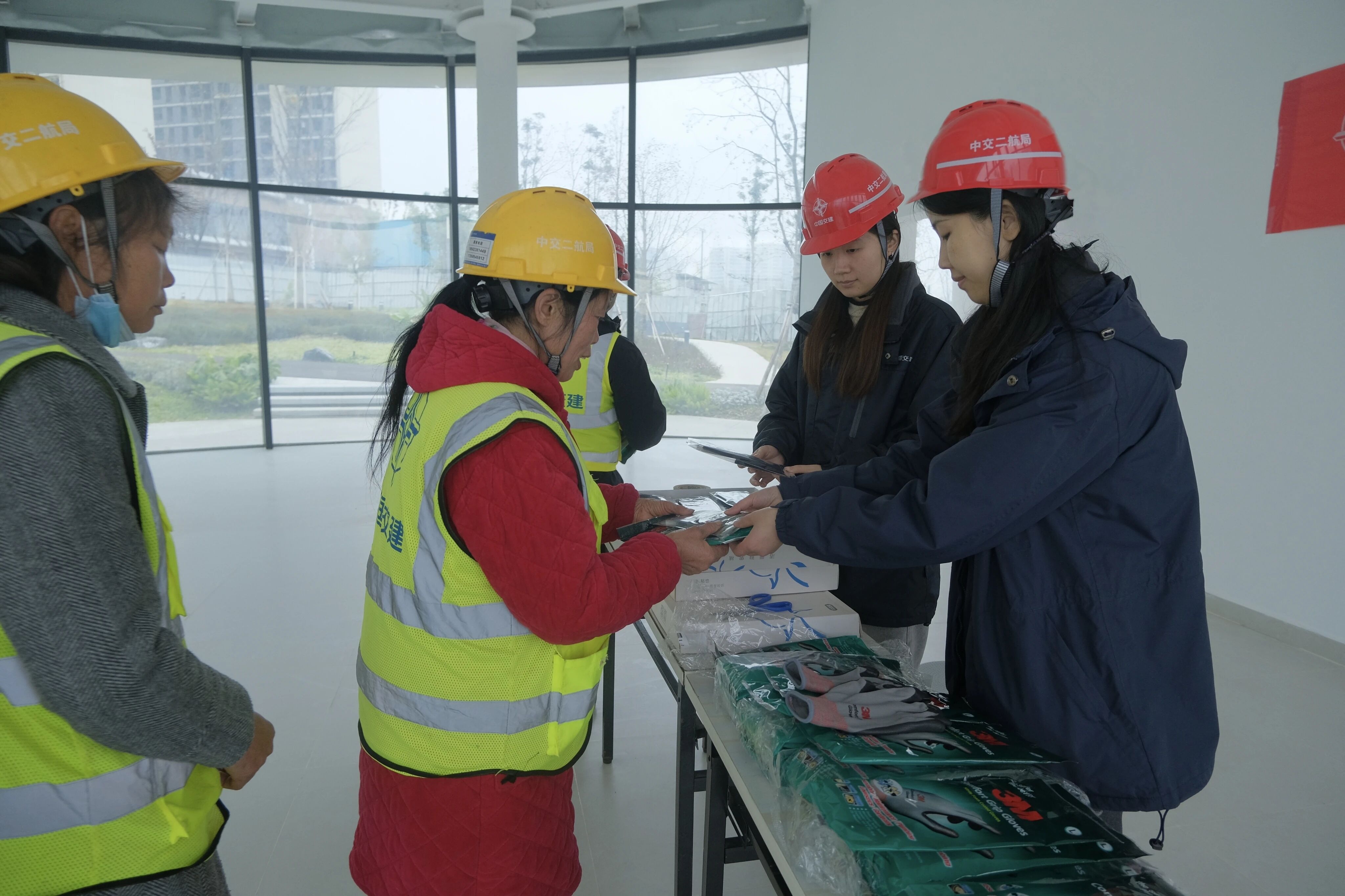 微信图片_2026-01-12_144929_137