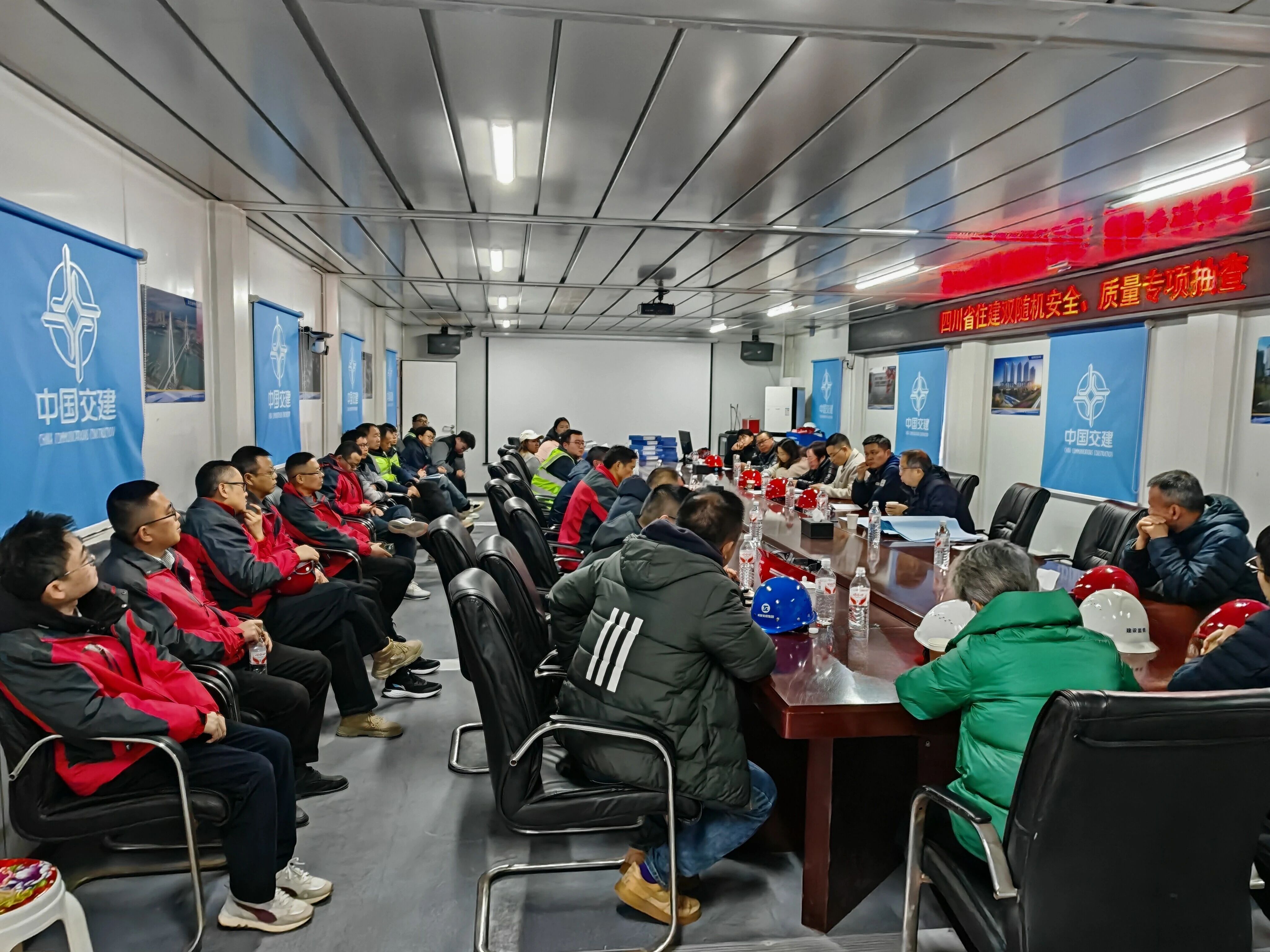 微信图片_2026-01-12_145331_248