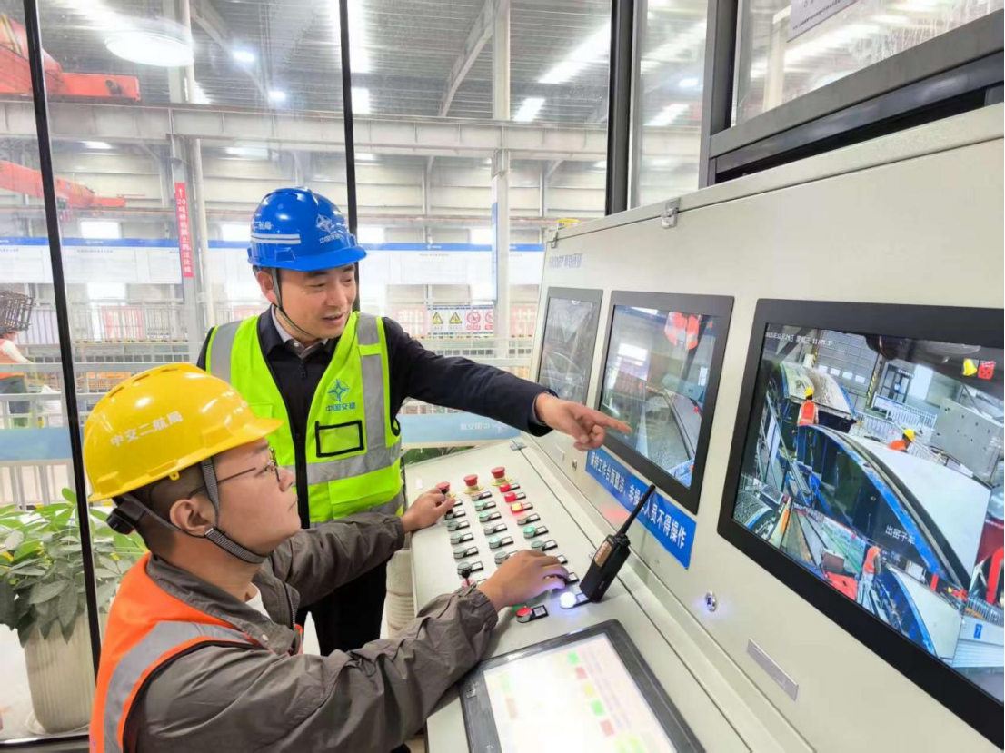 微信图片_2026-01-15_113225_966