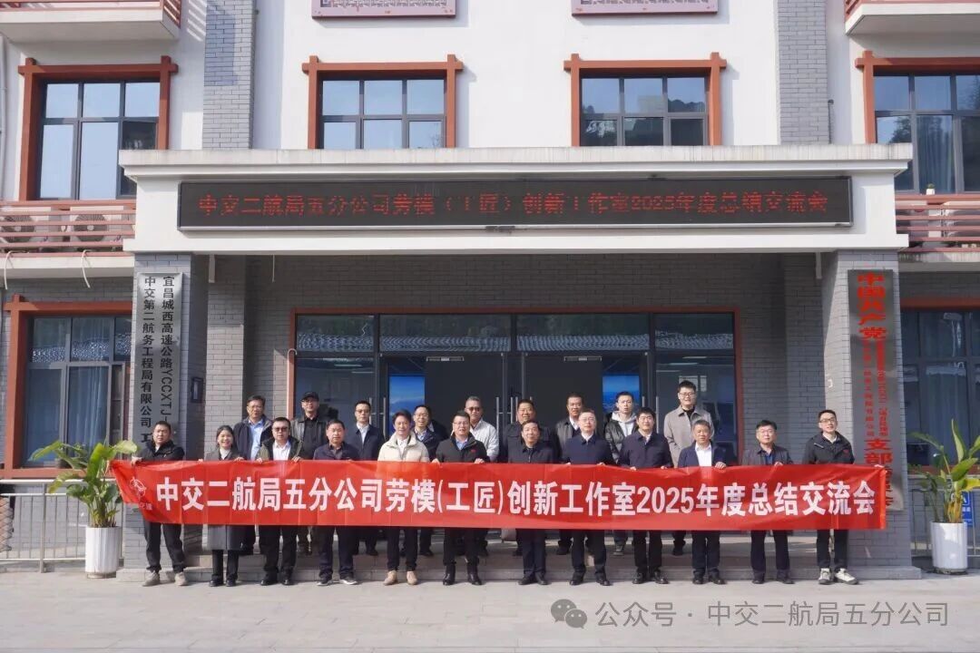 ΢ÐÅͼƬ_2026-01-30_133904_794