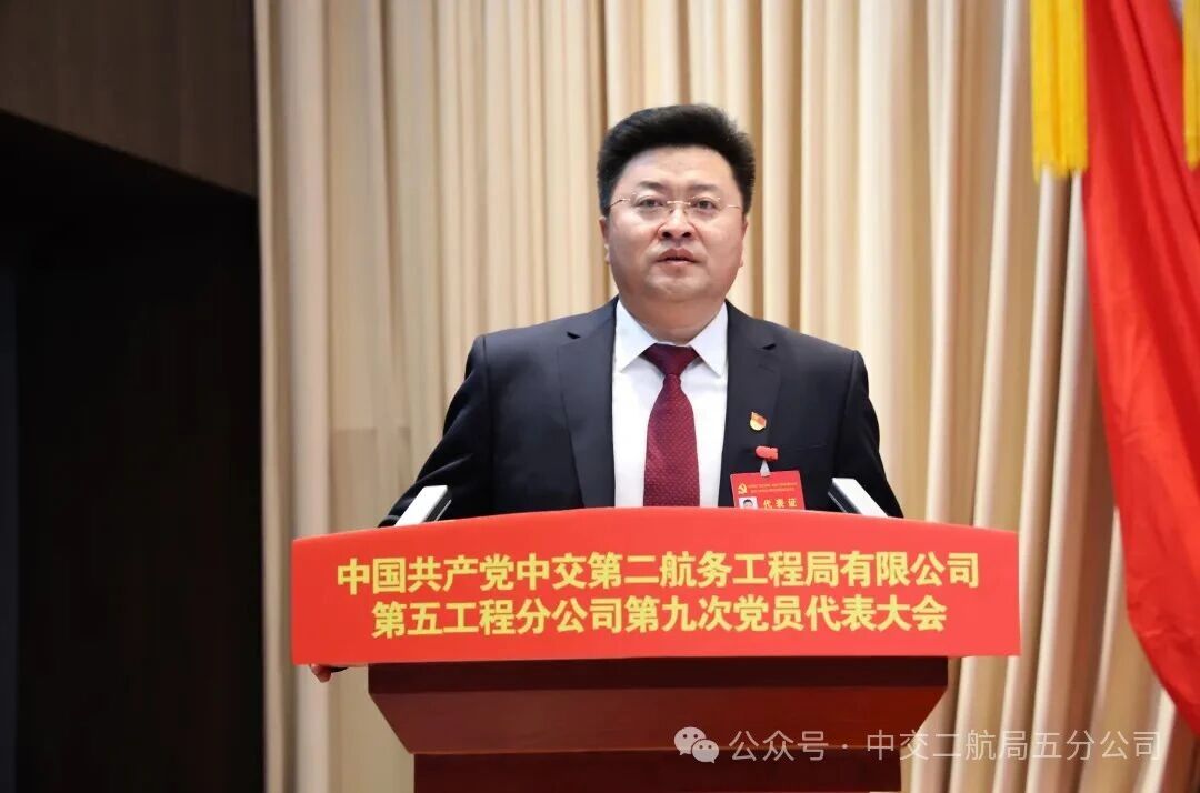 ΢ÐÅͼƬ_2026-01-30_134129_358