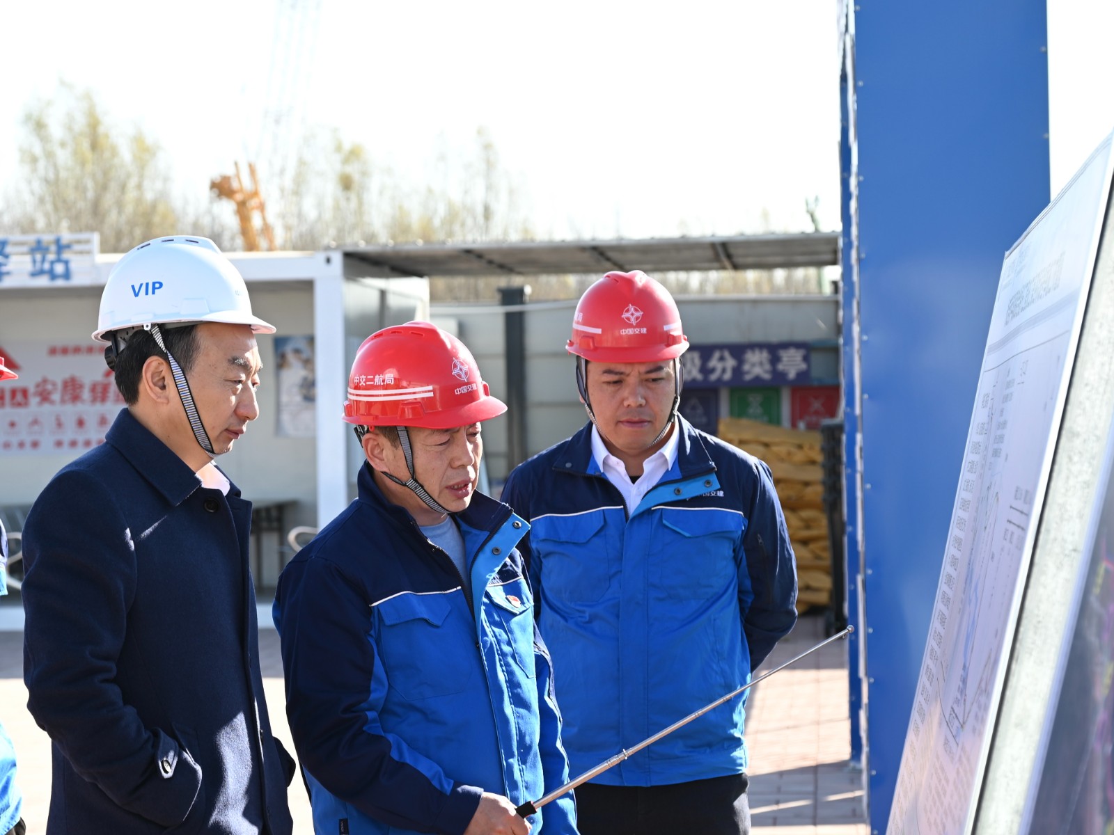 1769762132315 WechatIMG1634