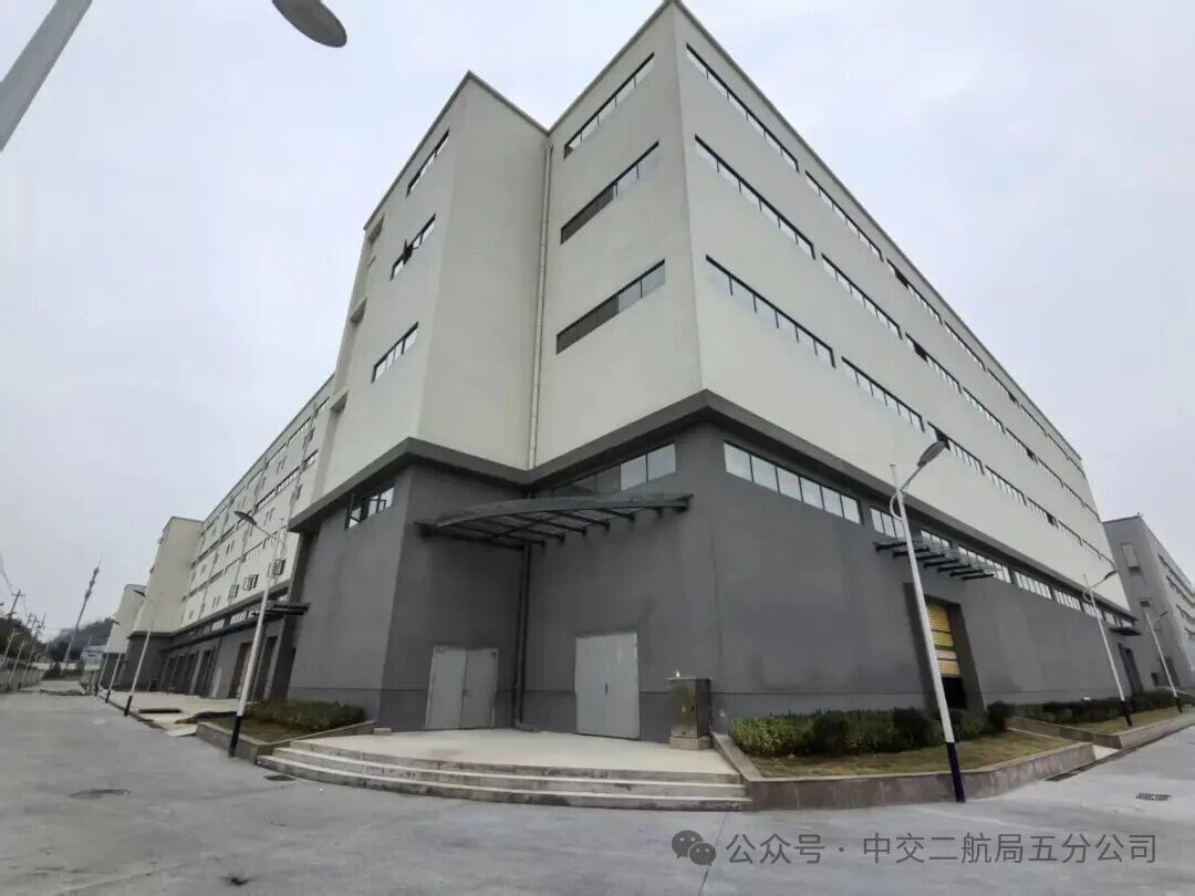 微信图片_2026-02-02_085017_903