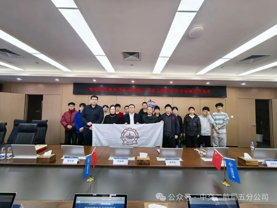 微信图片_2026-02-02_091116_122