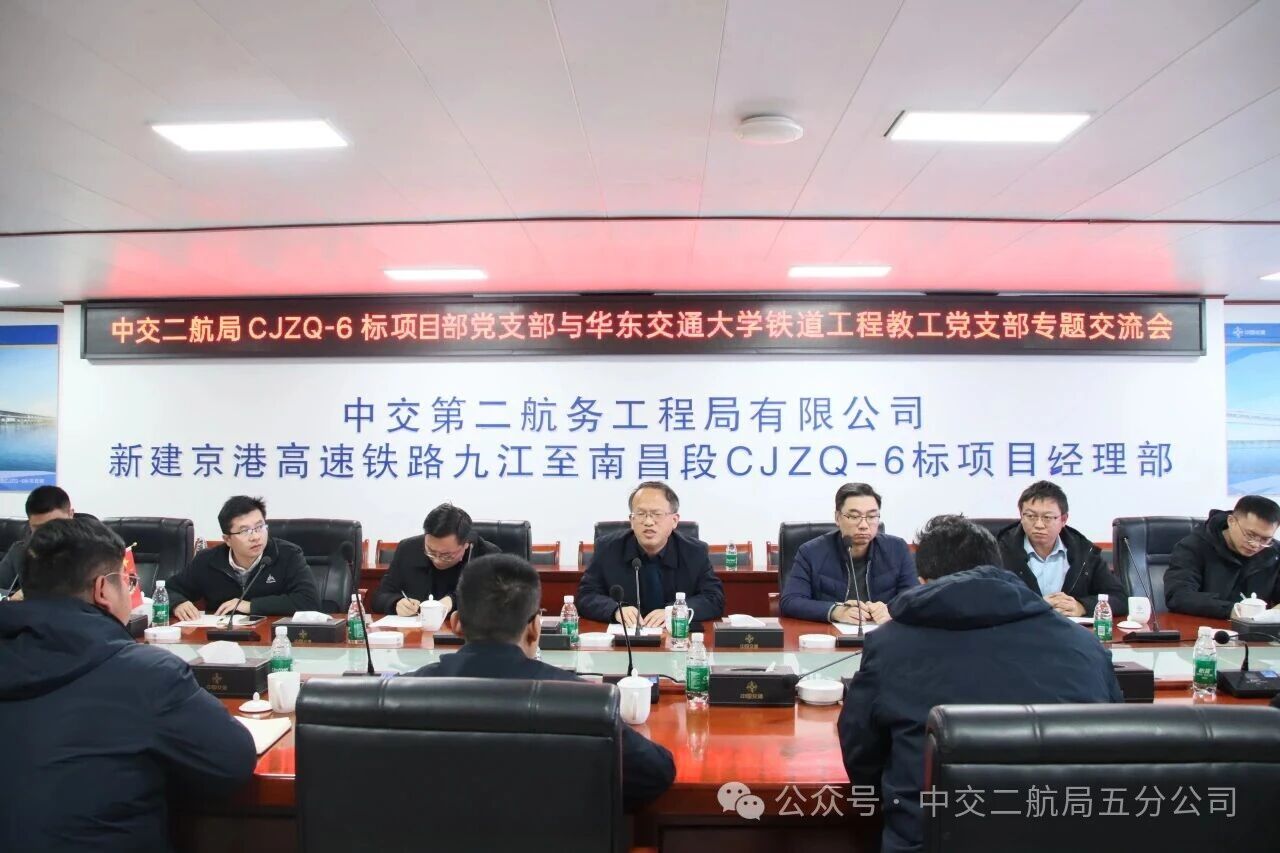 ΢ÐÅͼƬ_2026-02-02_091322_774