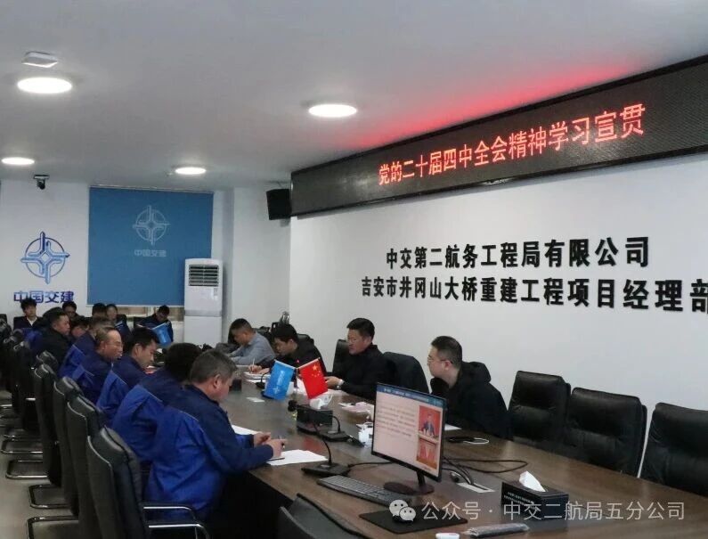 ΢ÐÅͼƬ_2026-02-02_093238_233