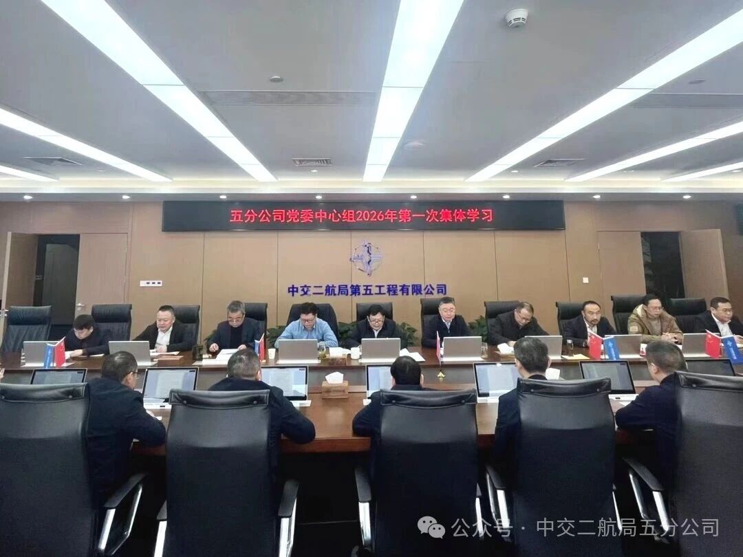 微信图片_2026-02-28_111037_190