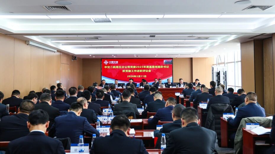 微信图片_2026-02-28_135721_733