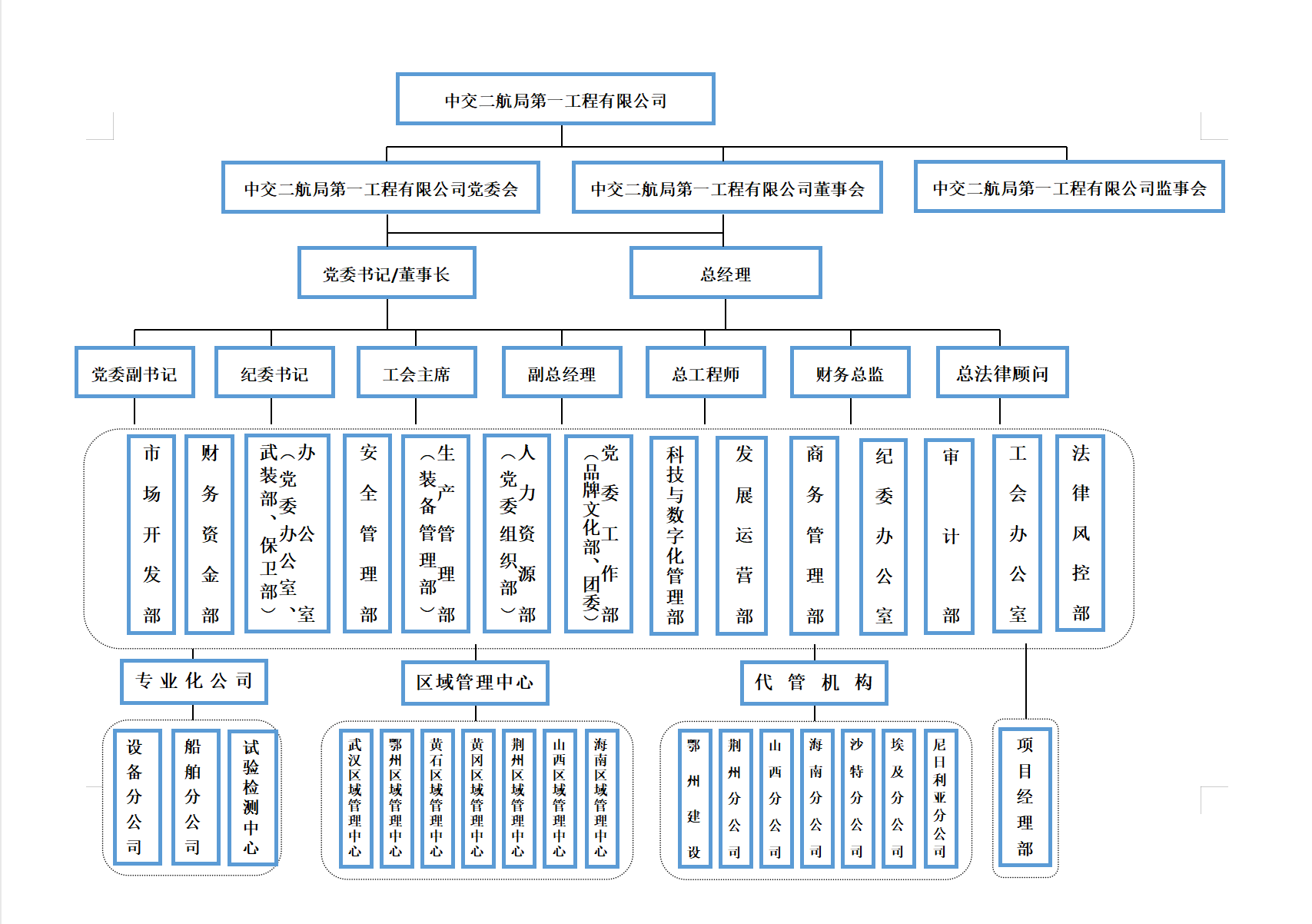 Snipaste_2026-03-20_10-53-07