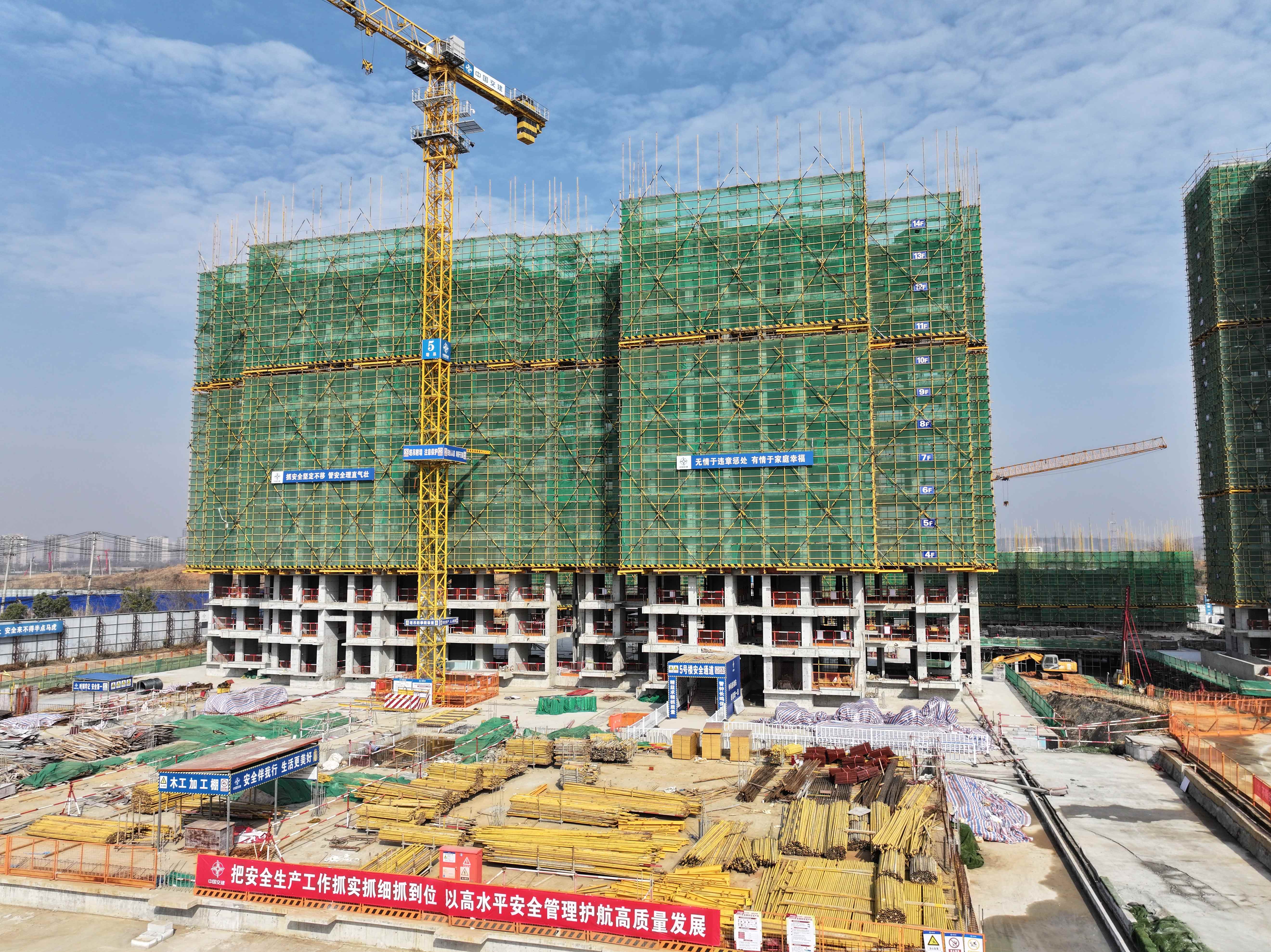 1、武汉花城家园项目