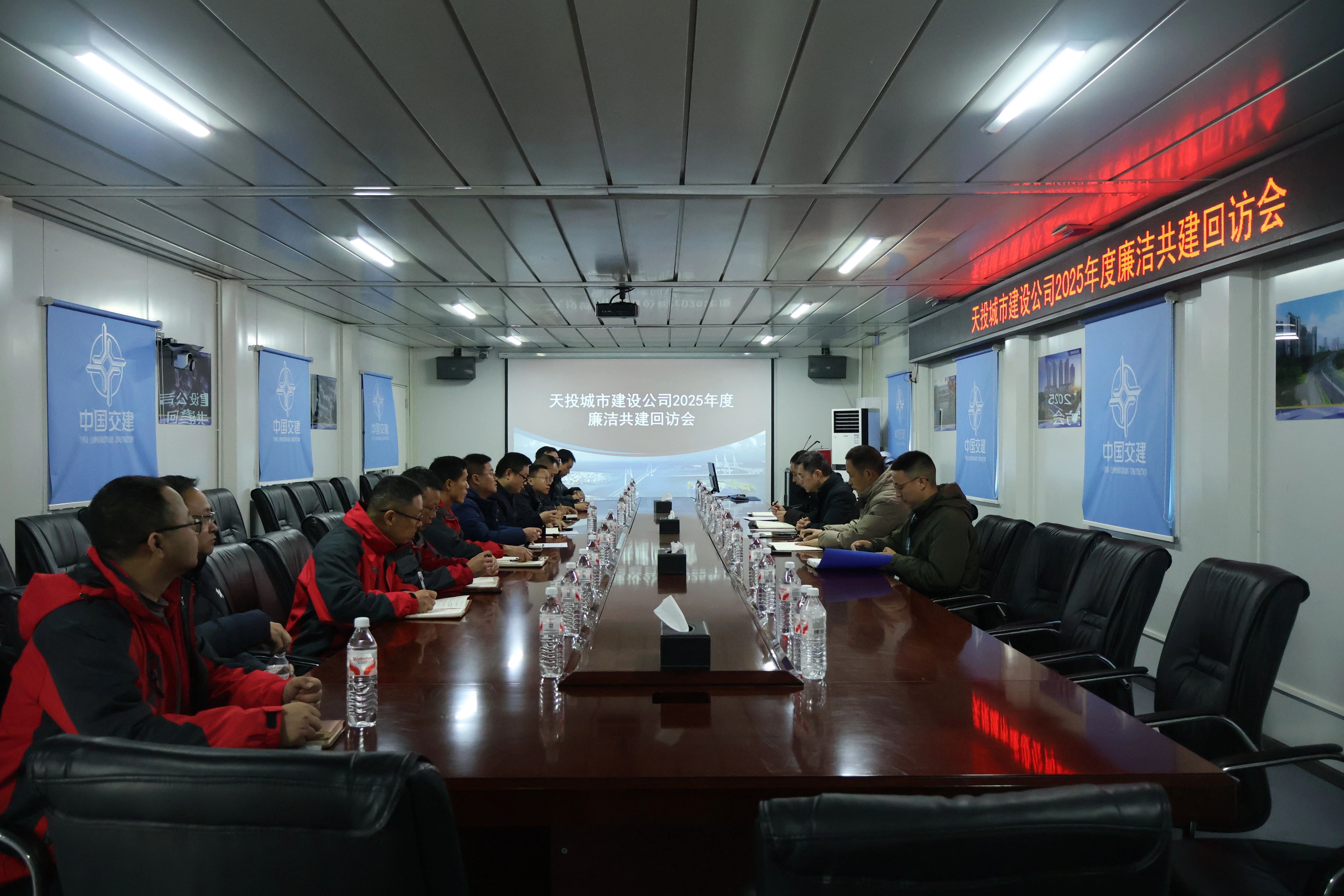 微信图片_2026-04-02_102008_286