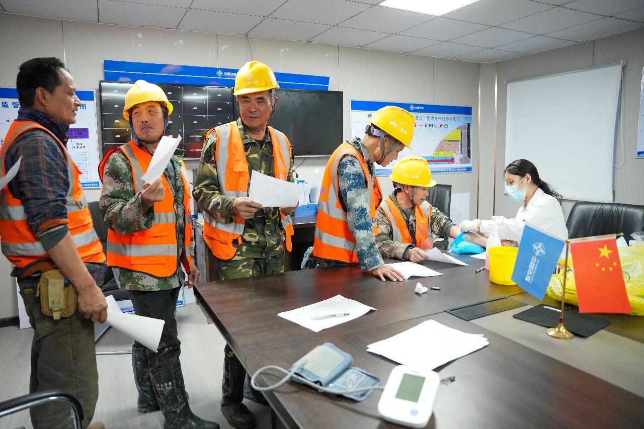 微信图片_2026-04-02_102122_599