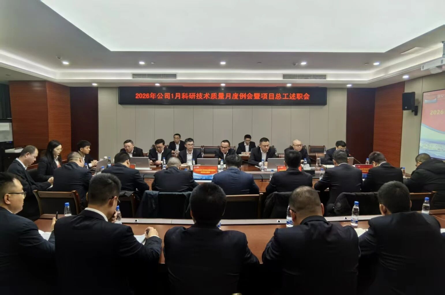 微信图片_2026-04-02_103037_315