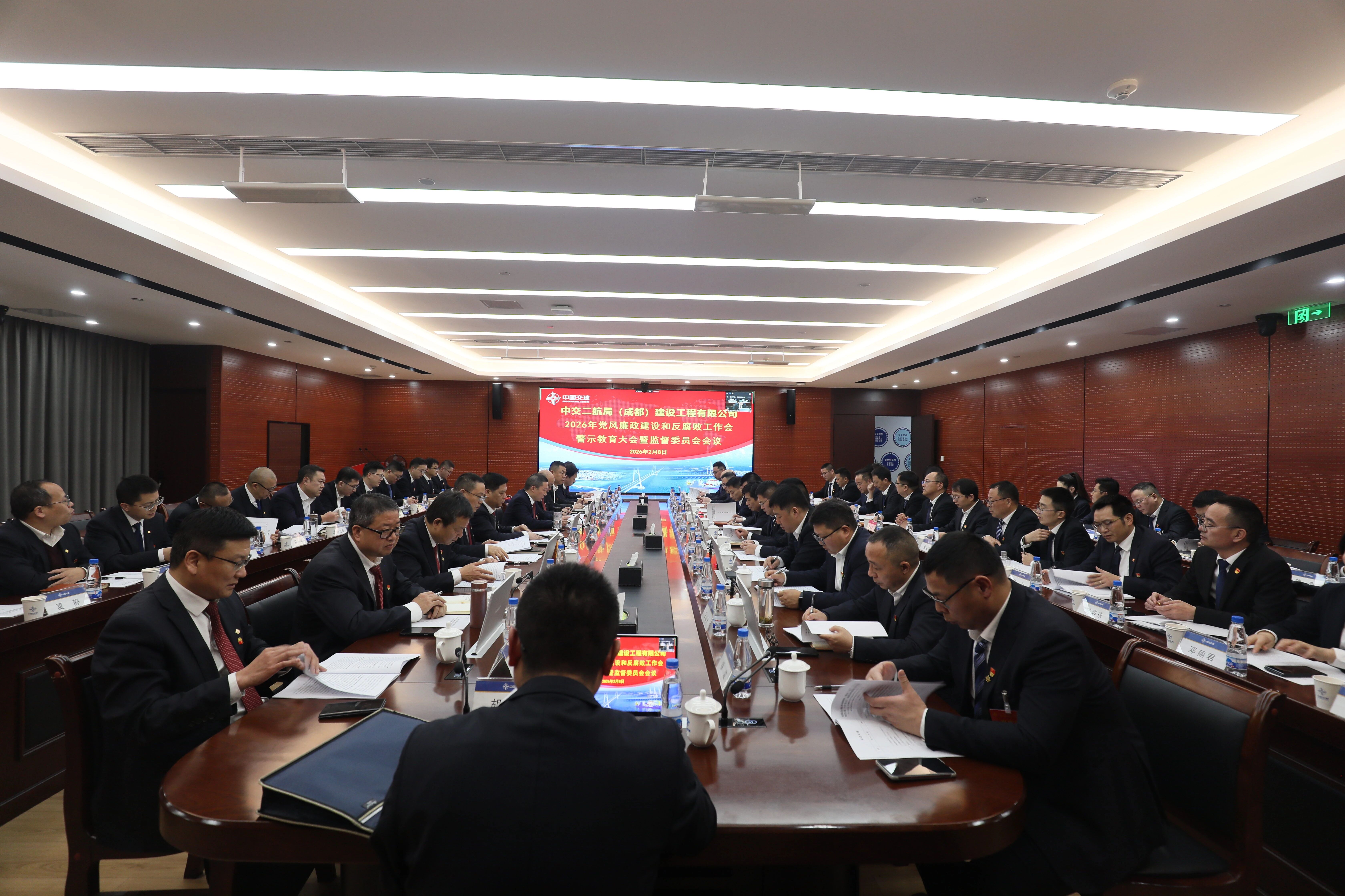 微信图片_2026-04-02_103609_404