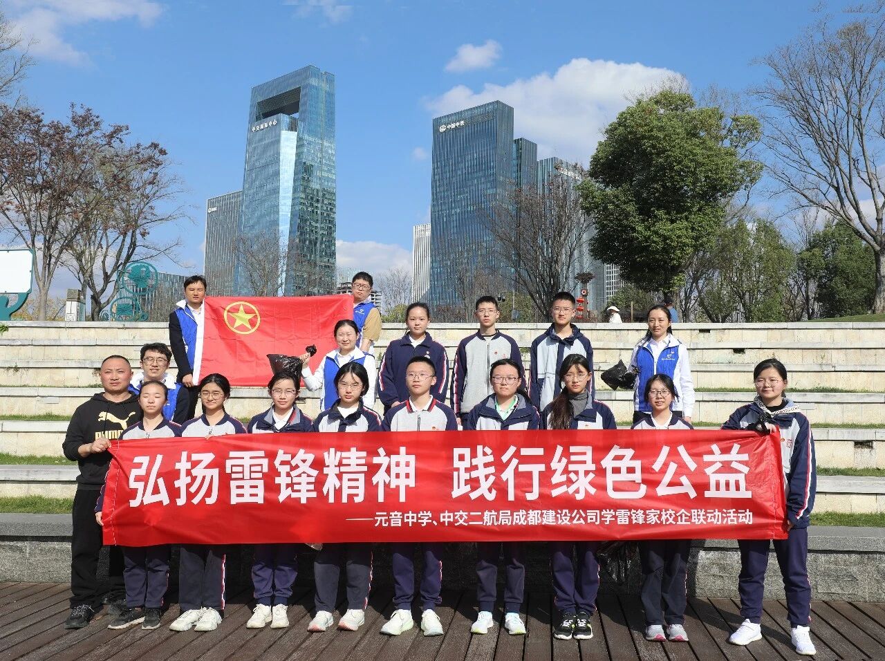 微信图片_2026-04-02_105122_129