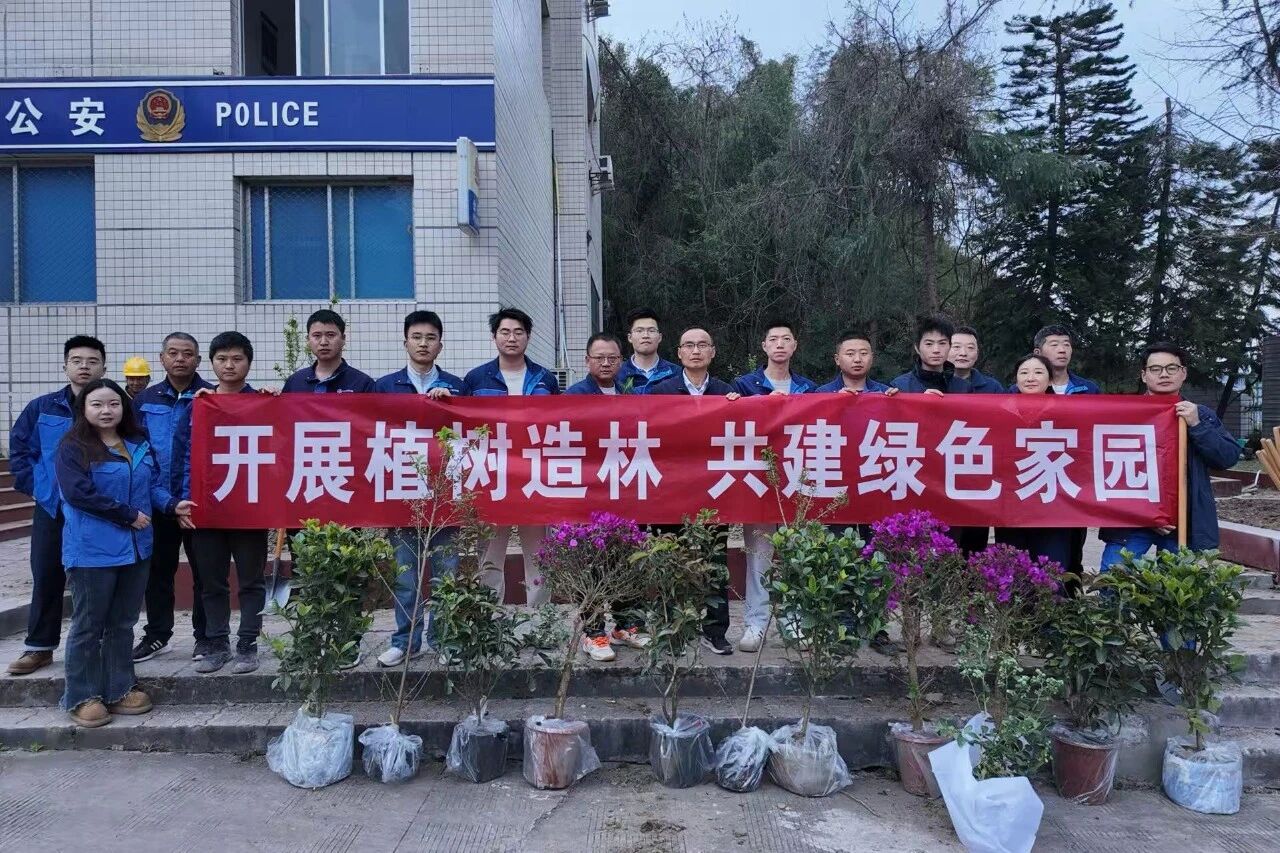 微信图片_2026-04-02_110233_143