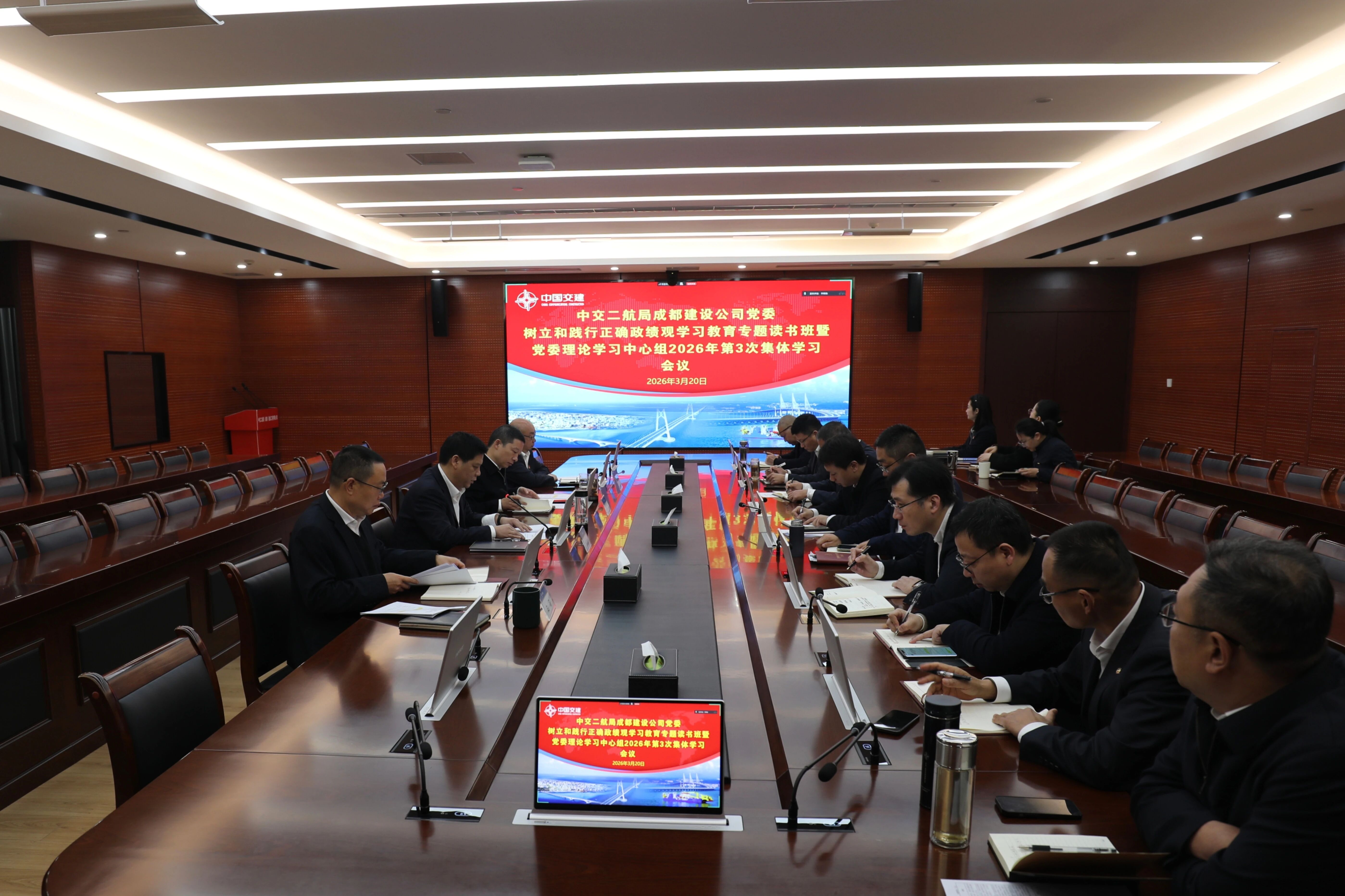 微信图片_2026-04-02_110744_828