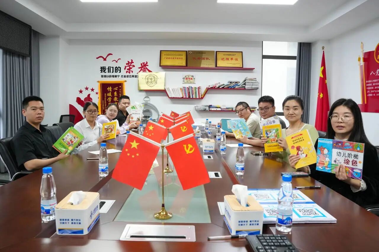 微信图片_2026-05-21_151214_478