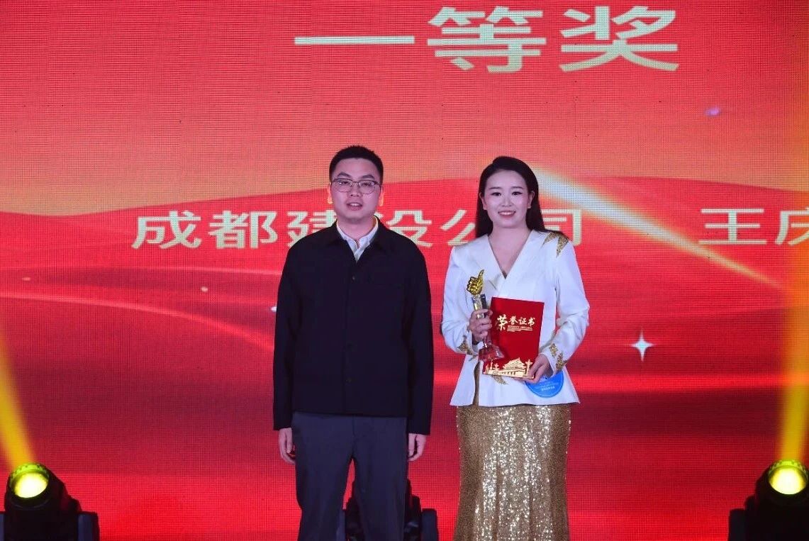 微信图片_2026-05-21_151711_963