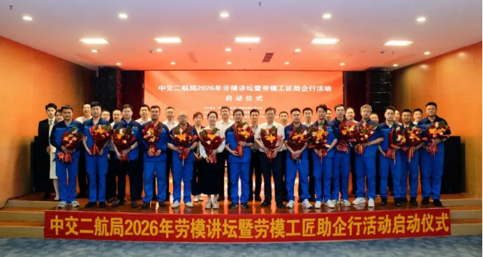 1781508160853 image