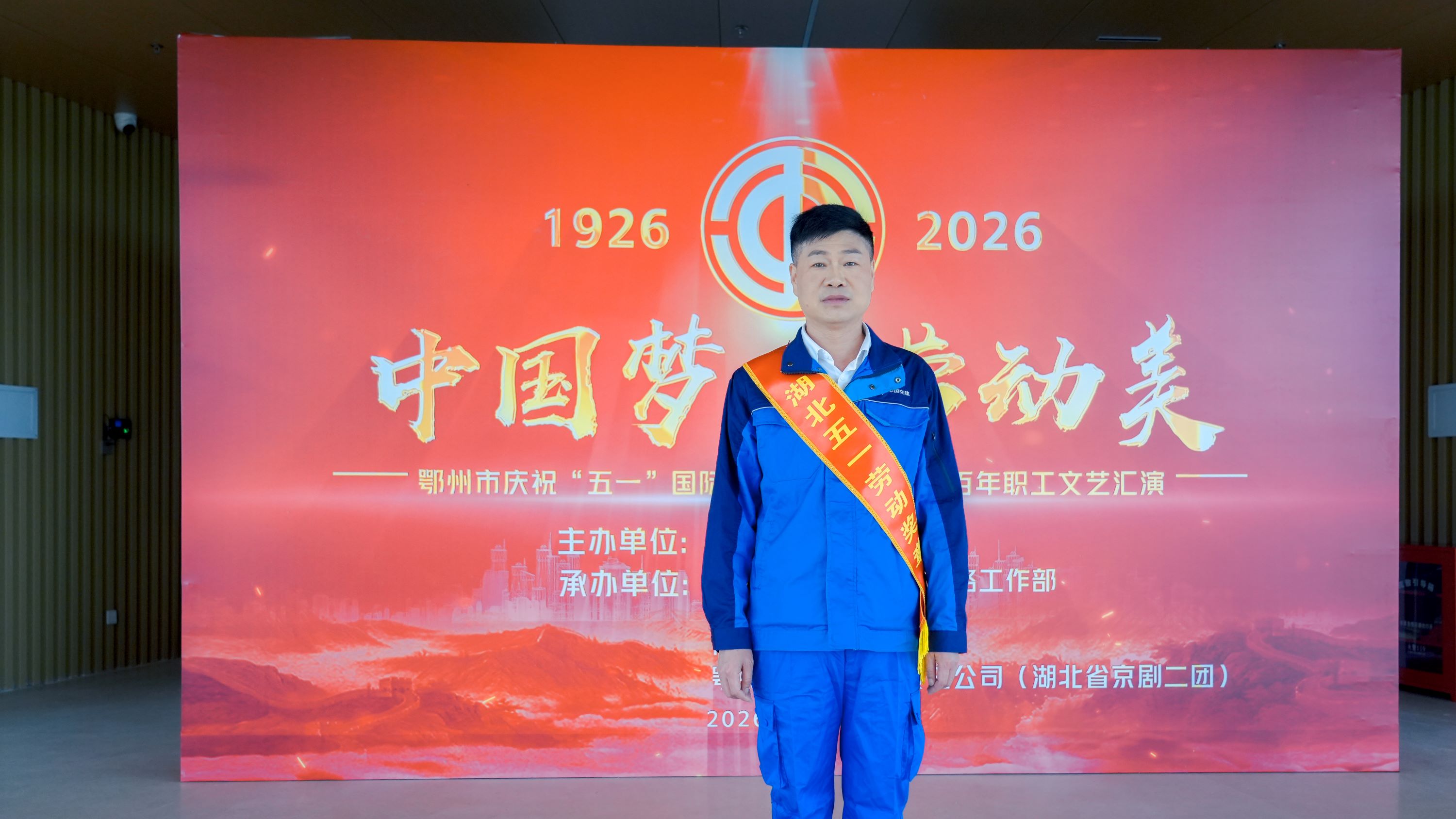 微信图片_20260430090032_378_6 微信图片_20260430090032_378_6