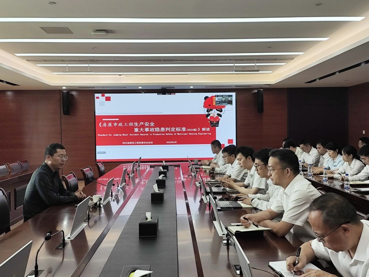 微信图片_2026-07-06_151228_446