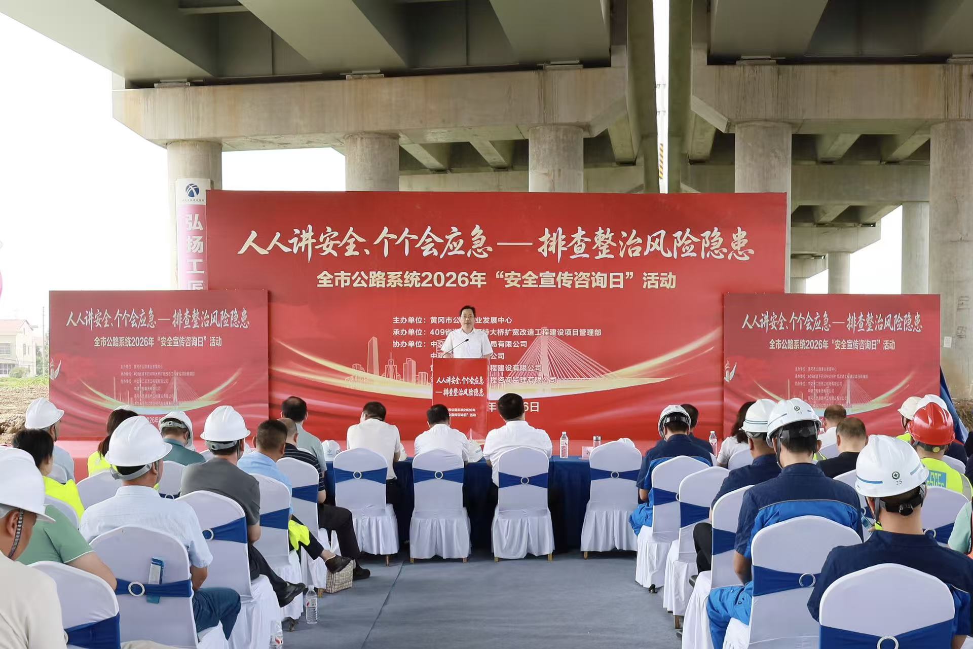 图7 图7