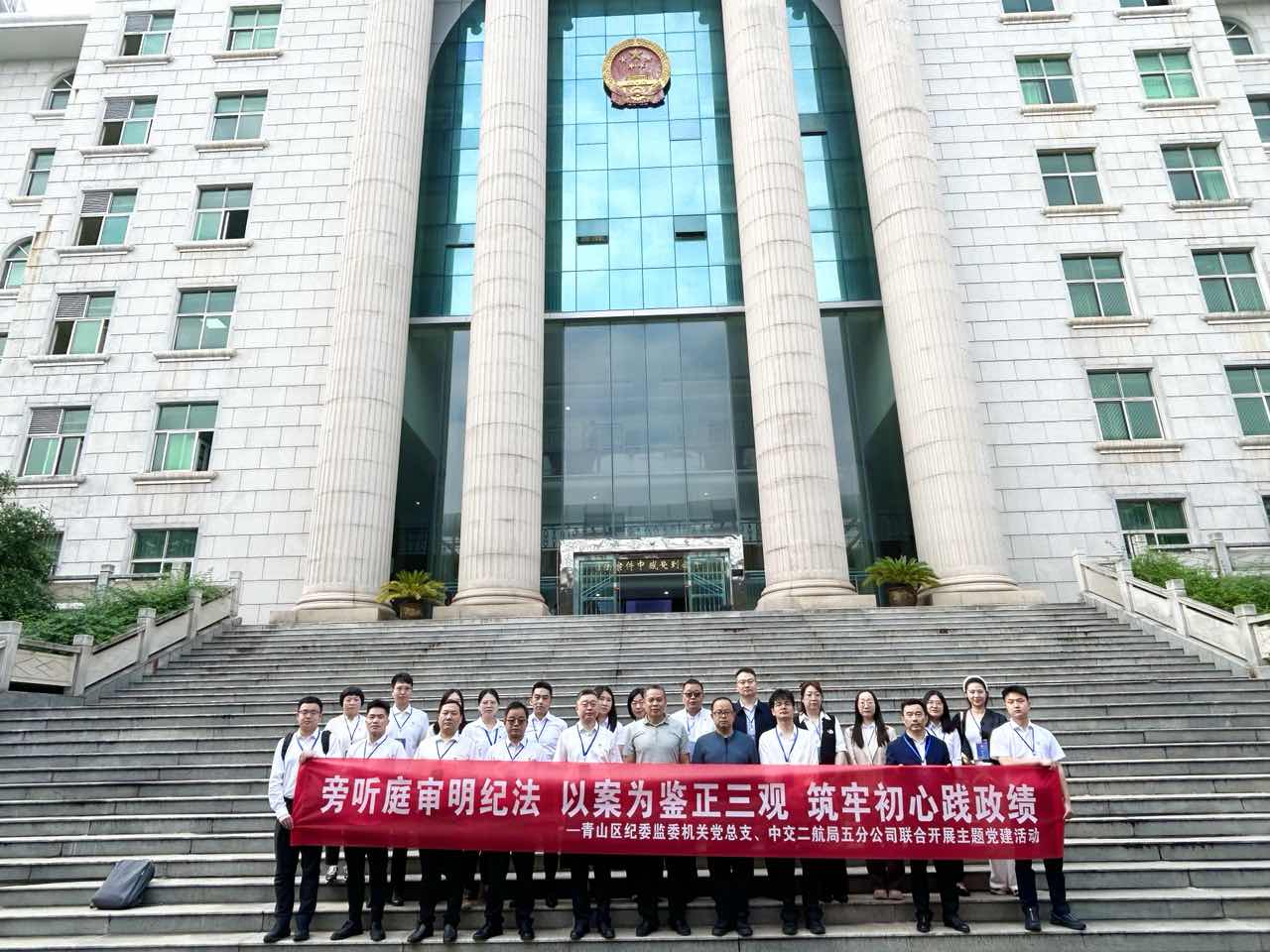 DCIM(2)