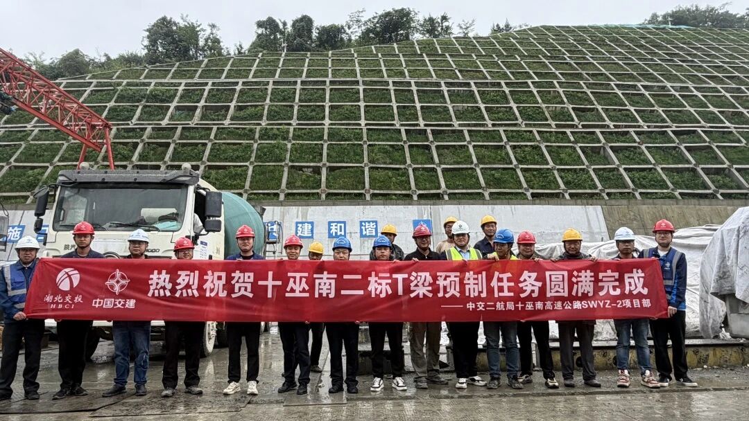 微信图片_2026-07-14_163632_717