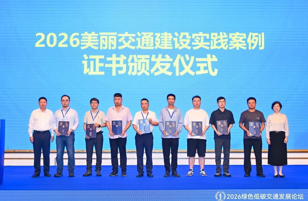 微信图片_2026-07-15_085813_748