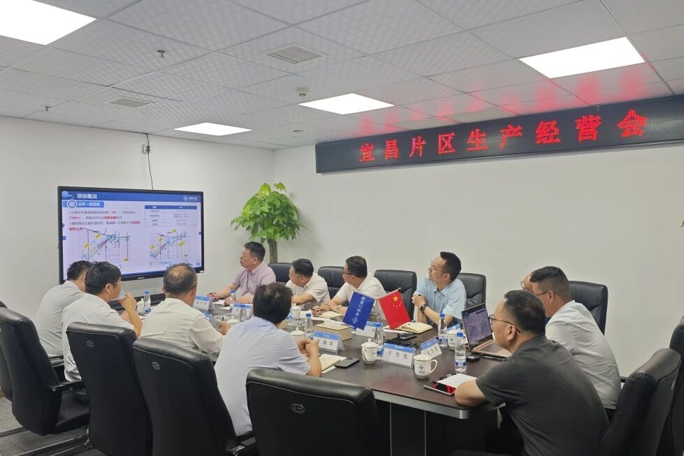 微信图片_2026-07-15_090419_116