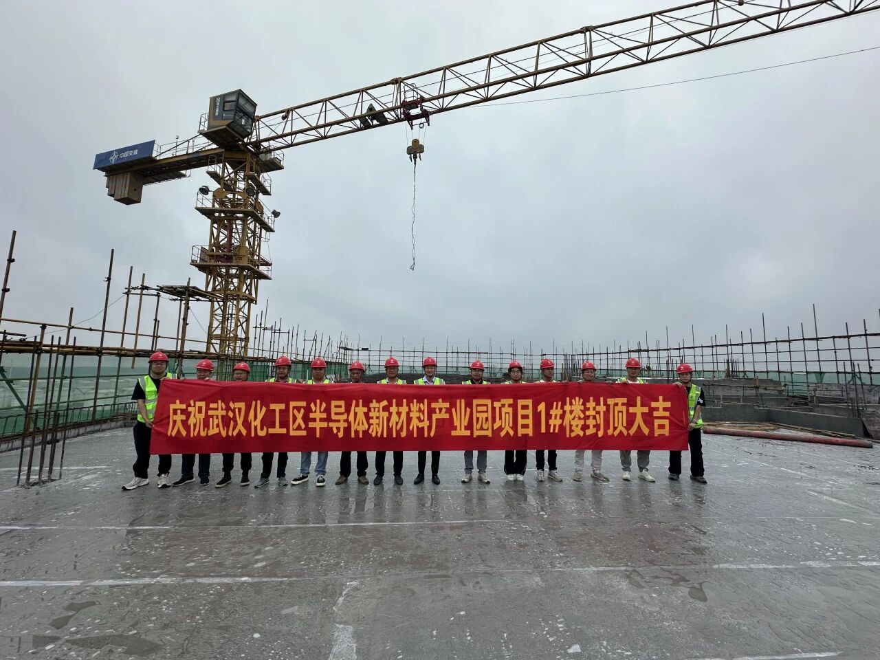 微信图片_2026-07-15_092841_267