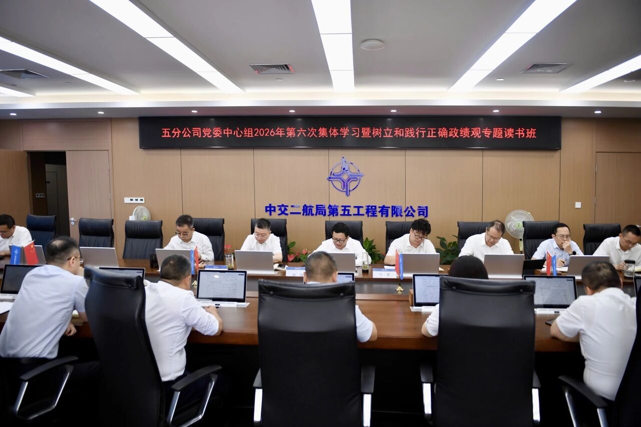 微信图片_2026-07-15_093731_150