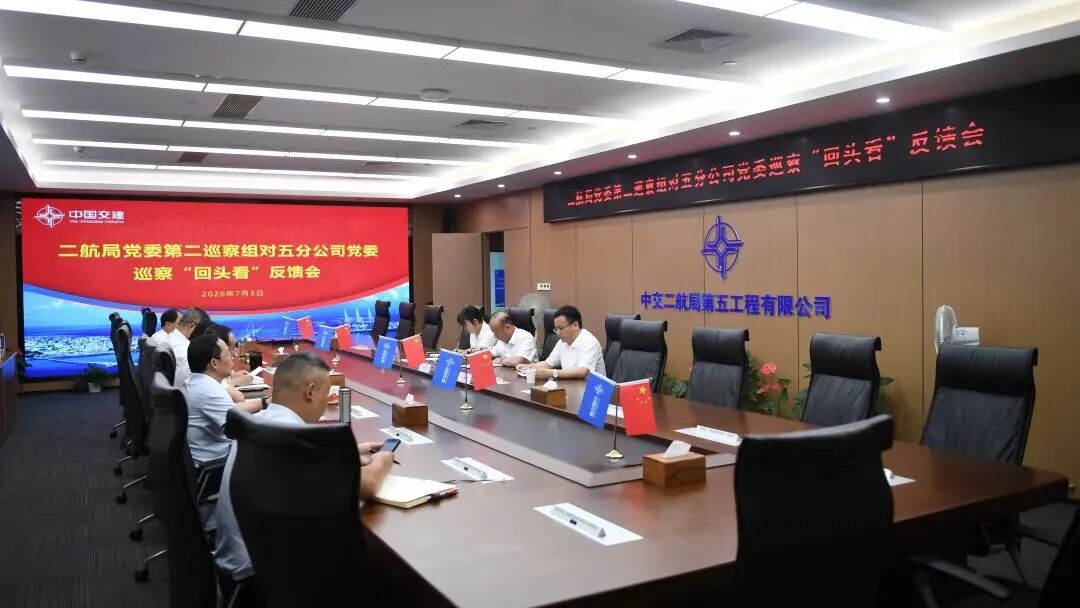 微信图片_2026-07-15_095250_007