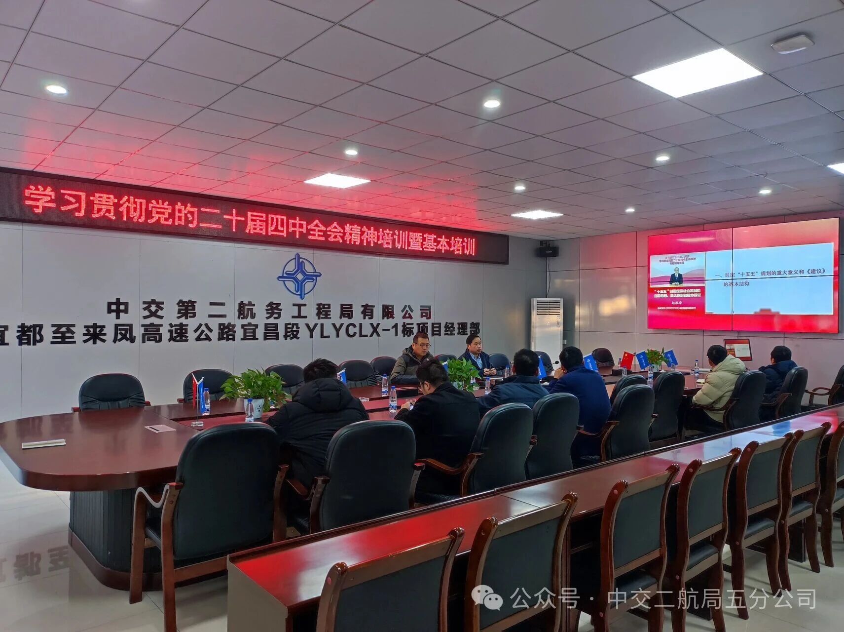 微信图片_2026-07-15_101825_521