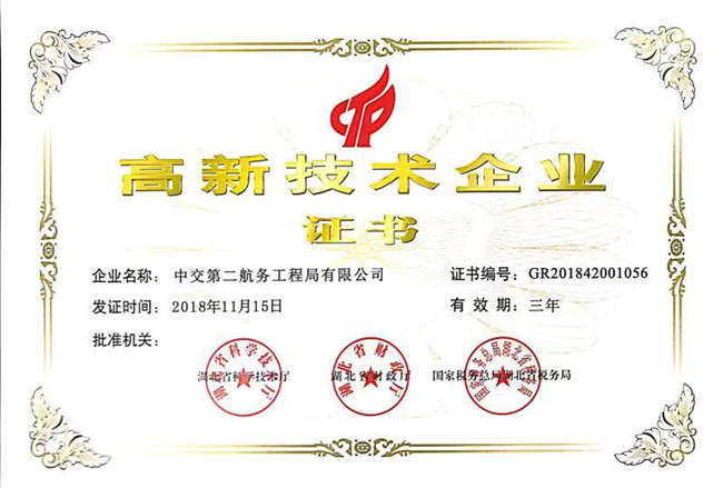 �ŵ�88(�й���)�ٷ���վ