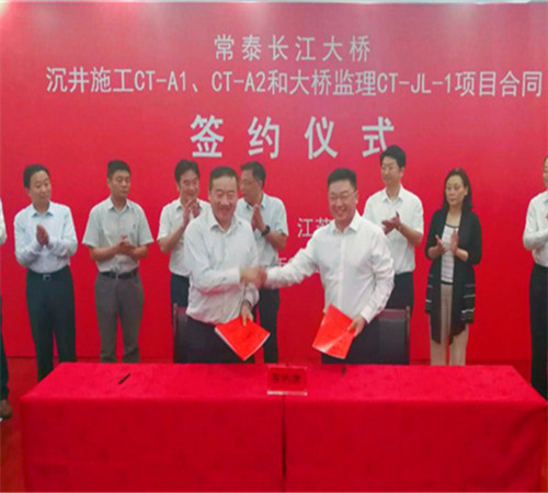优德88(中国区)官方网站
