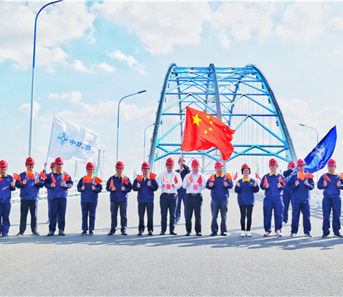 优德88(中国区)官方网站