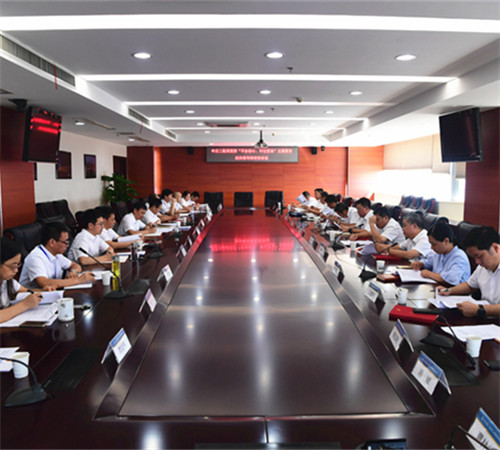 优德88(中国区)官方网站