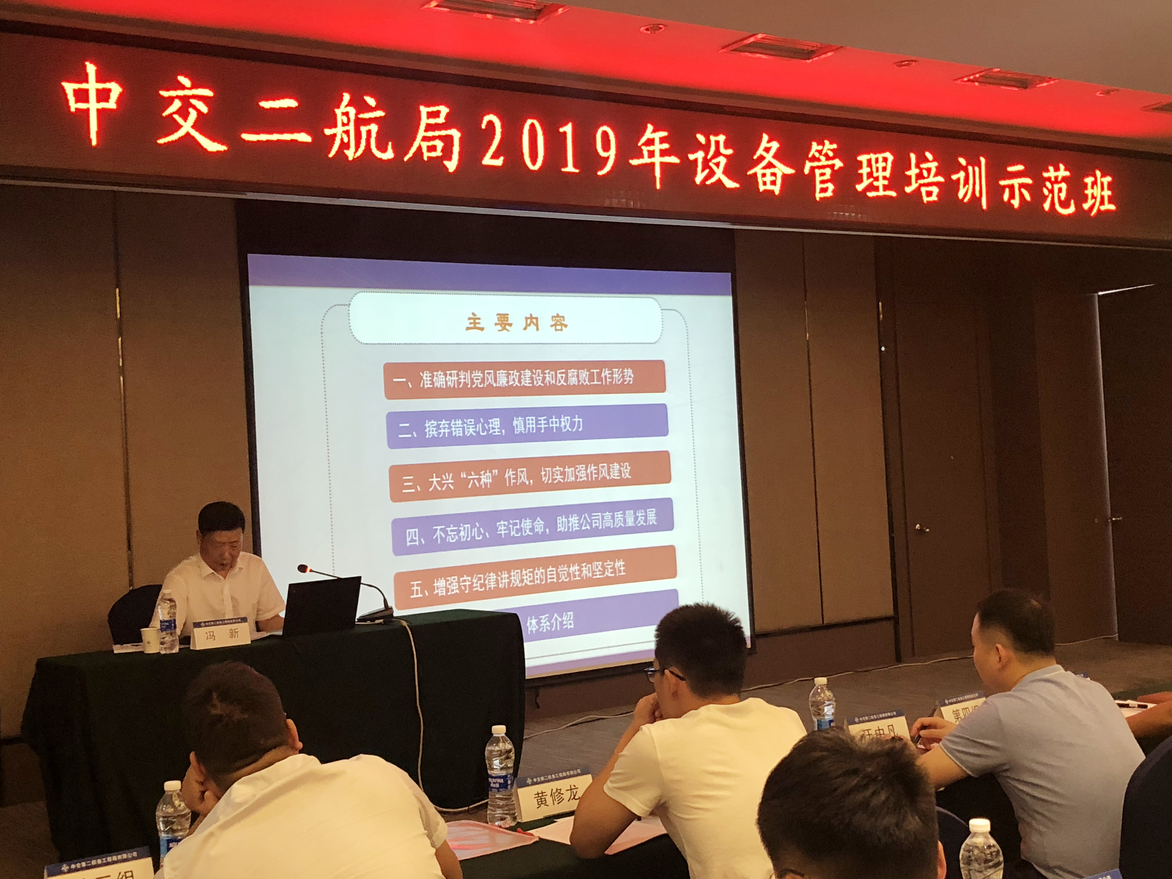 优德88(中国区)官方网站