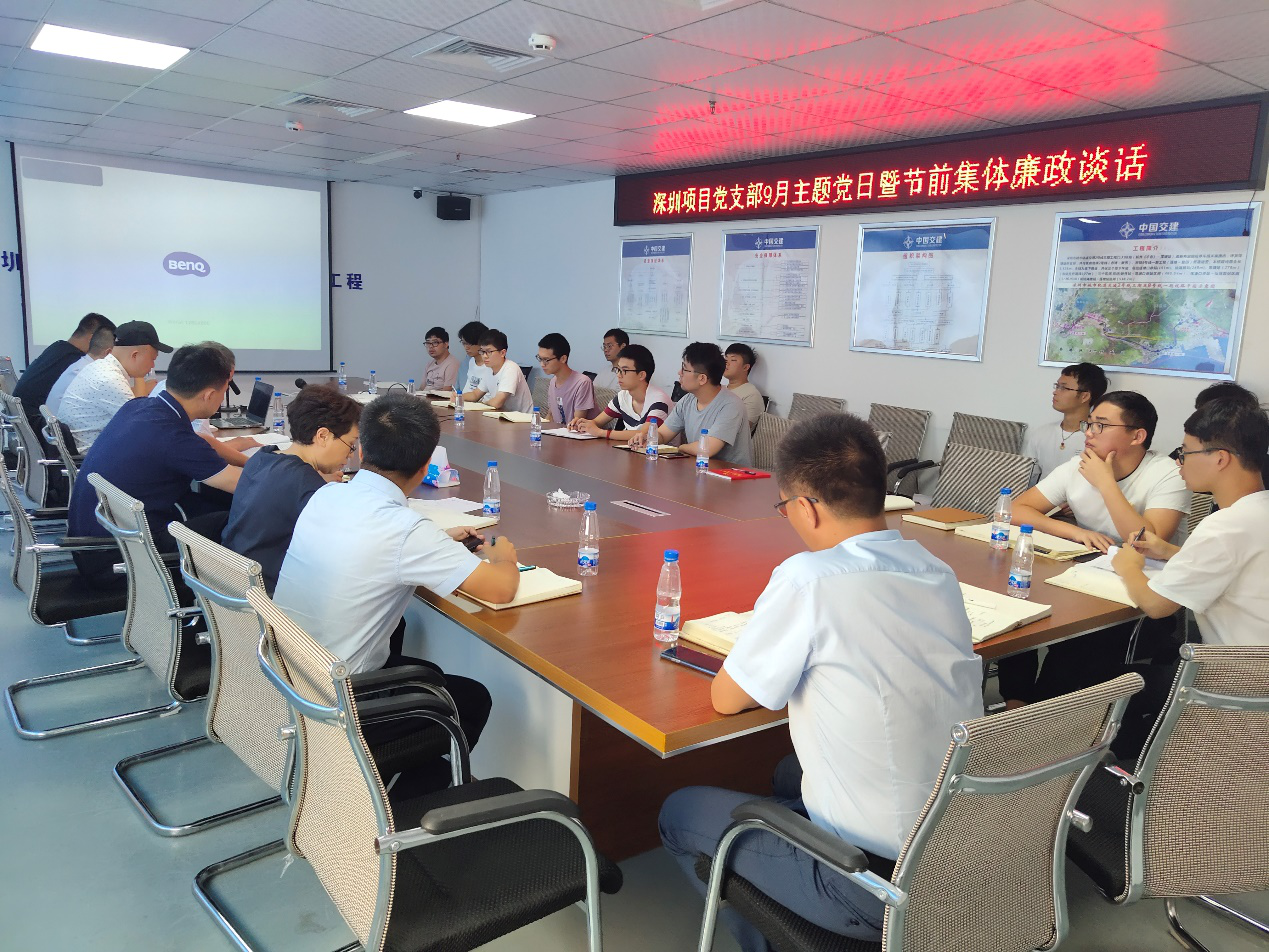 优德88(中国区)官方网站