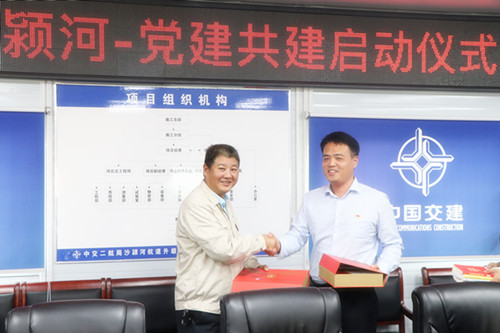 优德88(中国区)官方网站