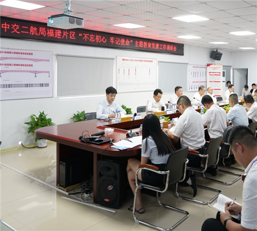 优德88(中国区)官方网站