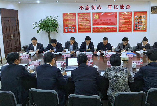 优德88(中国区)官方网站